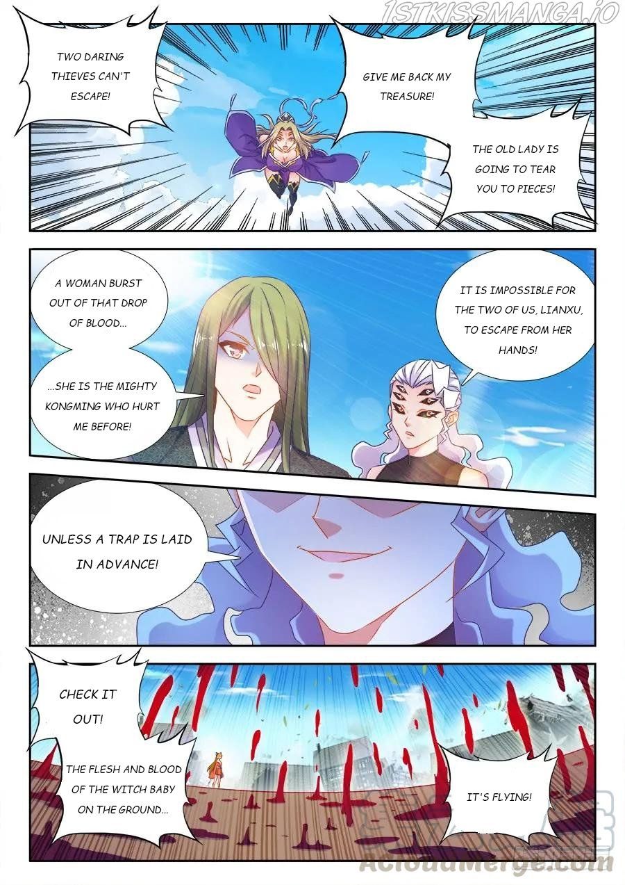 My Cultivator Girlfriend Chapter 500 1